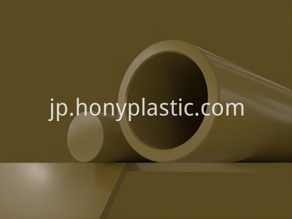 Semitron® MPR-1000